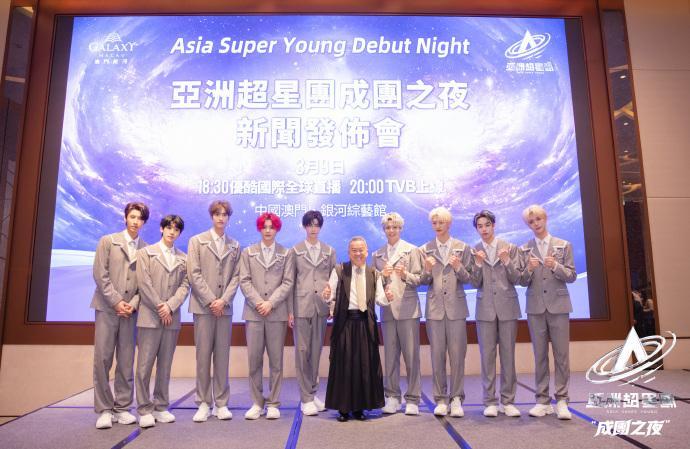 LOONG 9成軍遭網民恥笑 拆解《亞洲超星團》「課金」賺錢模式