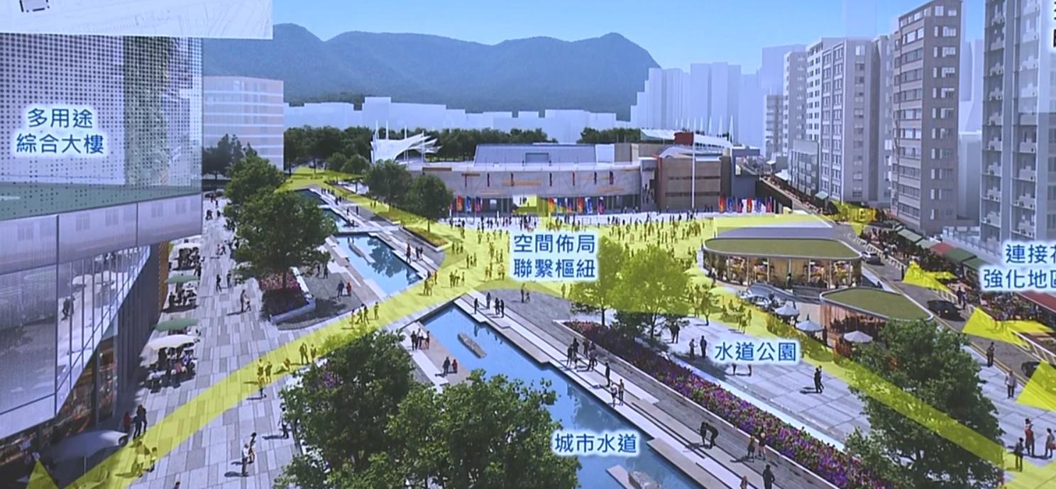 市建局擬在花墟一帶打造「城市水道」及綜合大樓的圖片。(直播截圖)