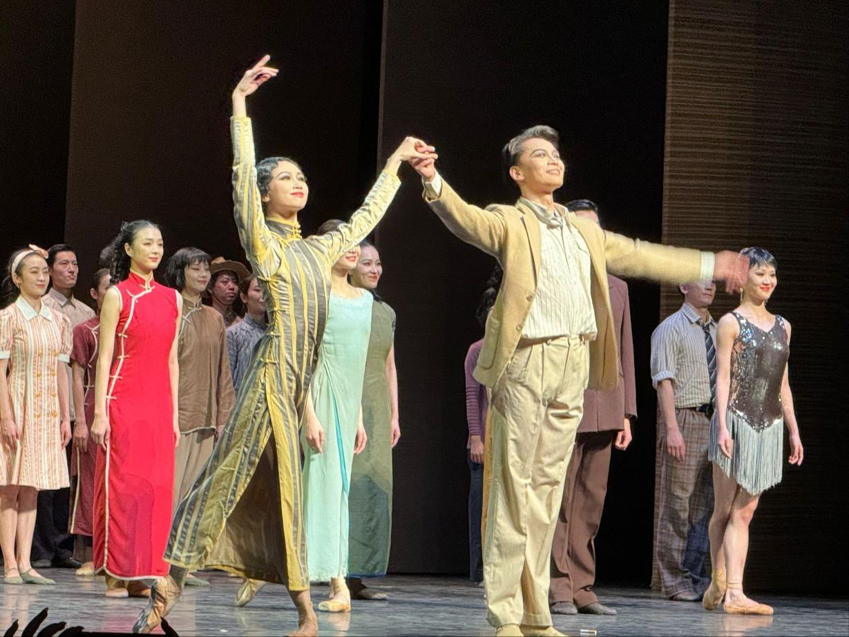 香港藝術節:《花樣年華》上海芭蕾舞蹈團