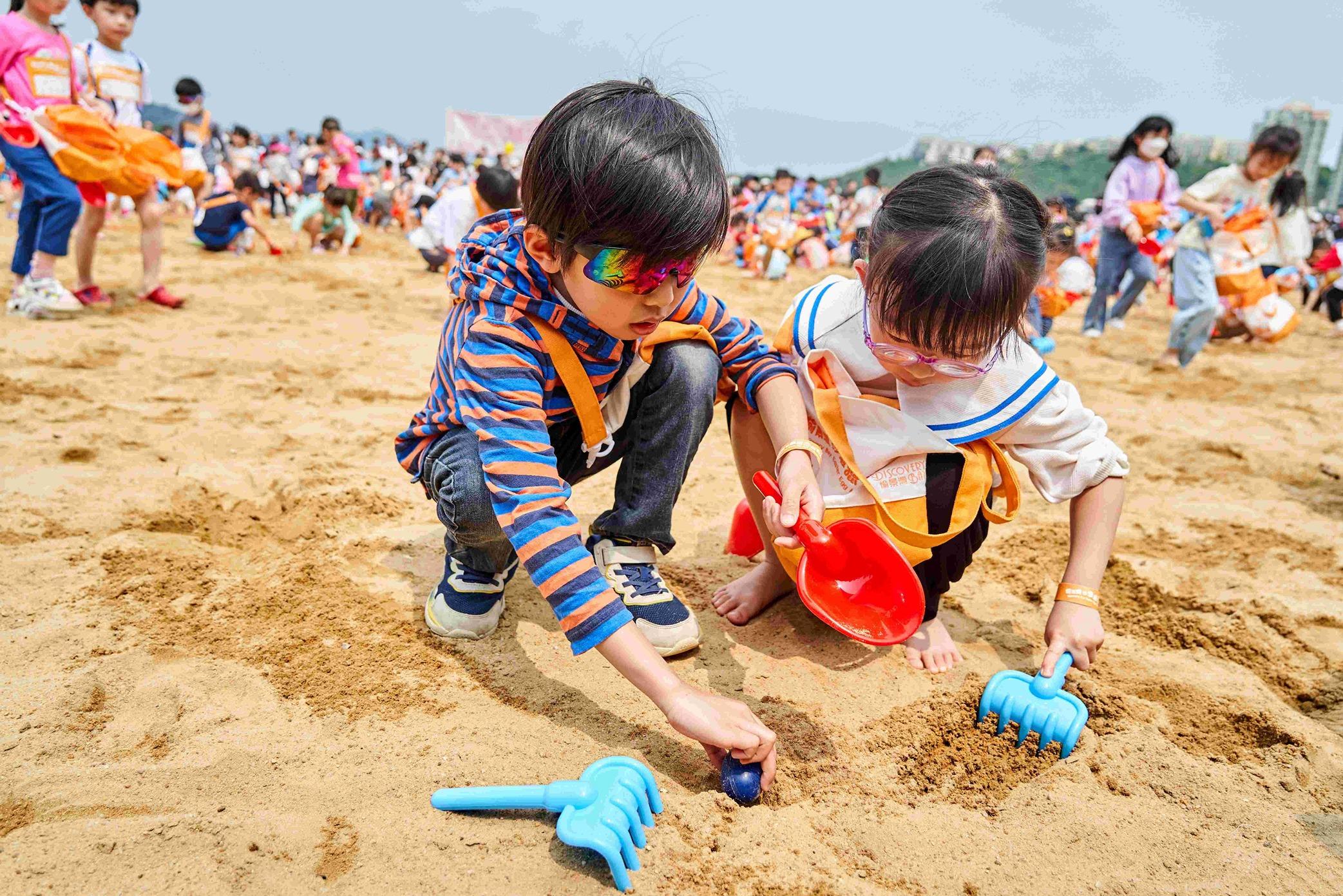 復活節好去處2024|愉景灣沙灘掘復活蛋