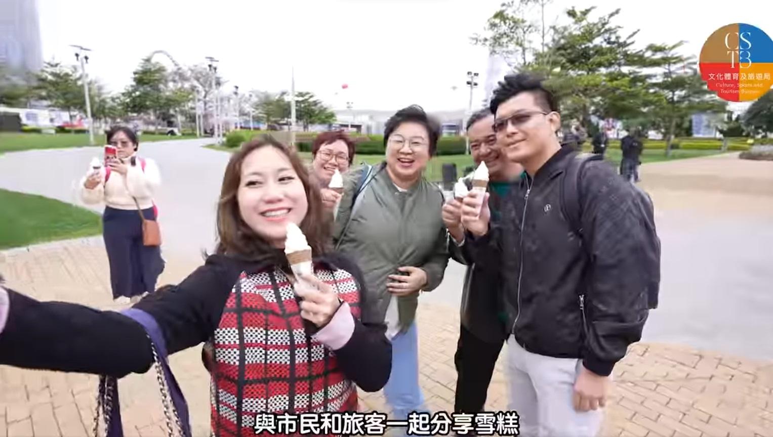 文化體育及旅遊局宣傳「藝術三月」,一連4個周六免費派雪糕。(文體旅局fb影片截圖)