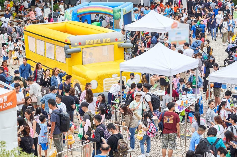 愉景廣場充氣樂園