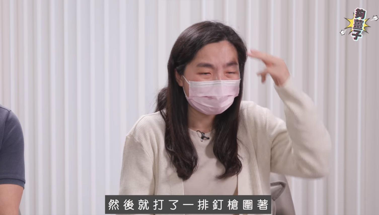 屯門虐嬰案|小雪兒父母交代女嬰情況,指女兒永久傷殘和癱瘓,而且很大機會失明。 (夠薑子呂校長l貓貓校監lfb影片截圖)