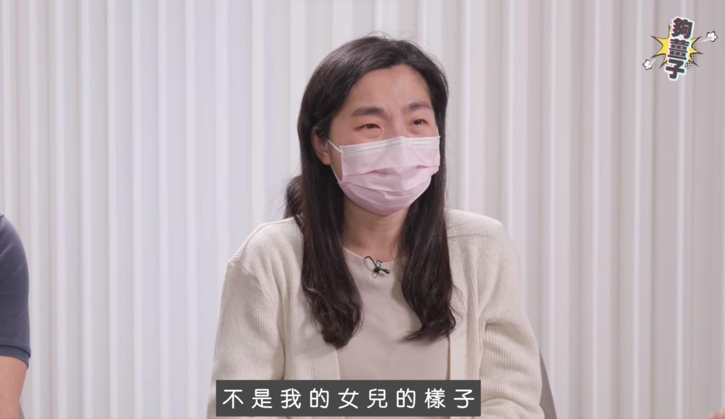 屯門虐嬰案|小雪兒父母交代女嬰情況,指女兒永久傷殘和癱瘓,而且很大機會失明。 (夠薑子呂校長l貓貓校監lfb影片截圖)