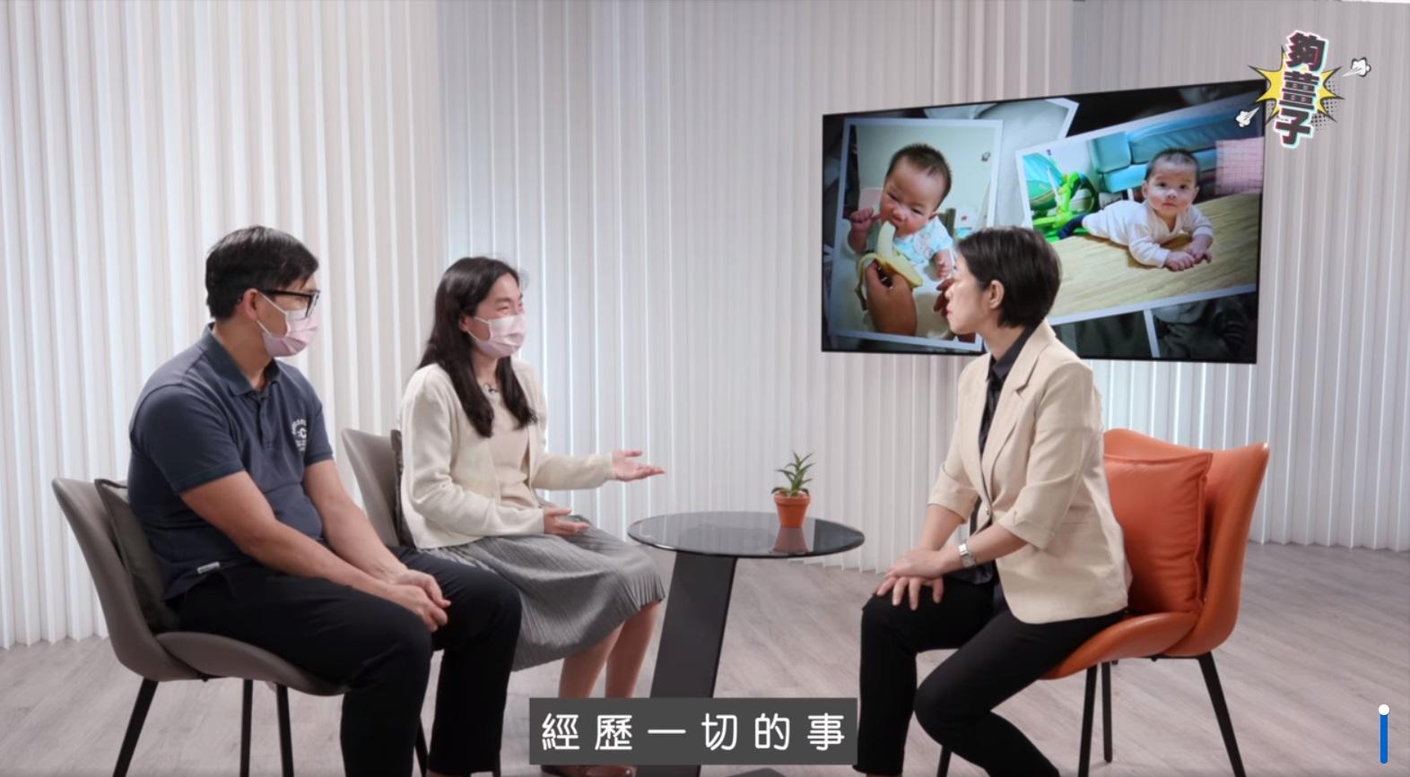 屯門虐嬰案|小雪兒父母交代女嬰情況,指女兒永久傷殘和癱瘓,而且很大機會失明。 (夠薑子呂校長l貓貓校監lfb影片截圖)