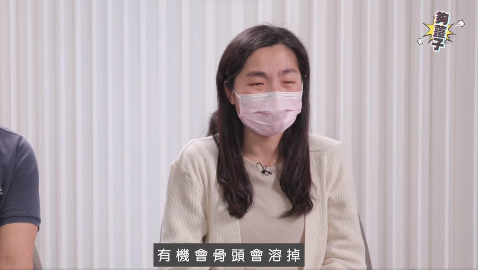 屯門虐嬰案|小雪兒父母交代女嬰情況,指女兒永久傷殘和癱瘓,而且很大機會失明。 (夠薑子呂校長l貓貓校監lfb影片截圖)