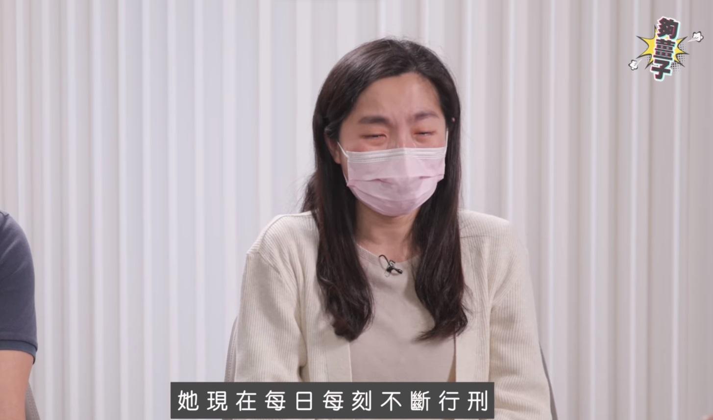 屯門虐嬰案|小雪兒父母交代女嬰情況,指女兒永久傷殘和癱瘓,而且很大機會失明。 (夠薑子呂校長l貓貓校監lfb影片截圖)