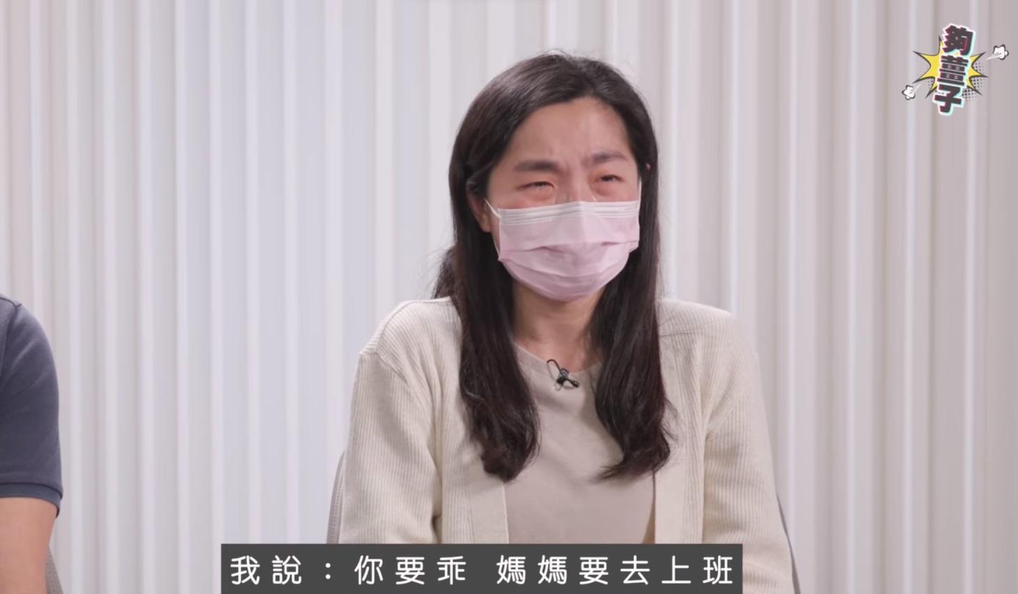 屯門虐嬰案|小雪兒父母交代女嬰情況,指女兒永久傷殘和癱瘓,而且很大機會失明。 (夠薑子呂校長l貓貓校監lfb影片截圖)