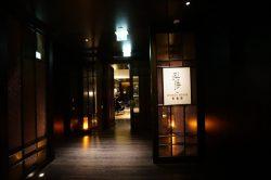 彤福軒 The Legacy House