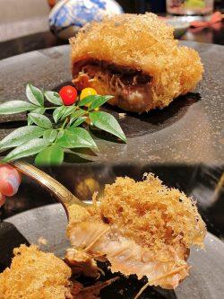 彤福軒 The Legacy House