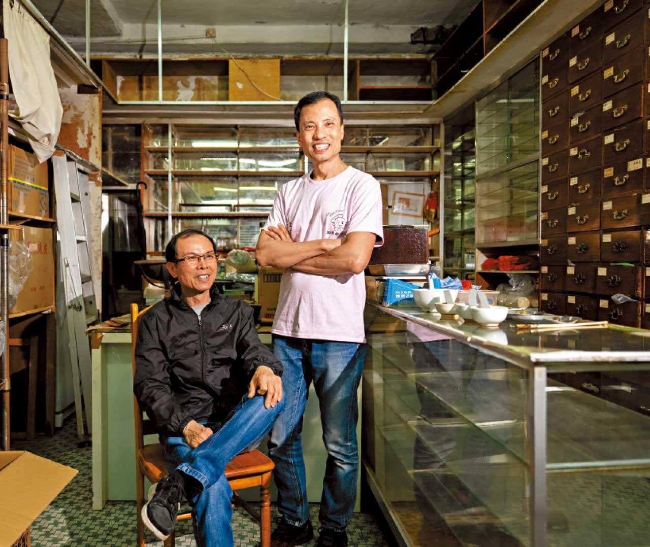 華富中西藥行 華富邨重建