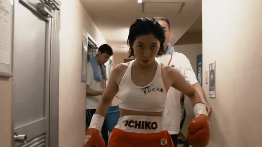 日本電影《100円的愛》