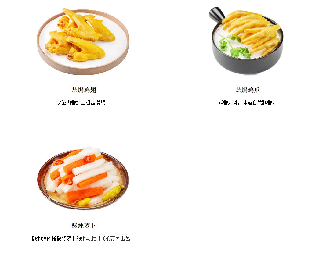 深圳窯雞王主打原隻窯燒烤雞