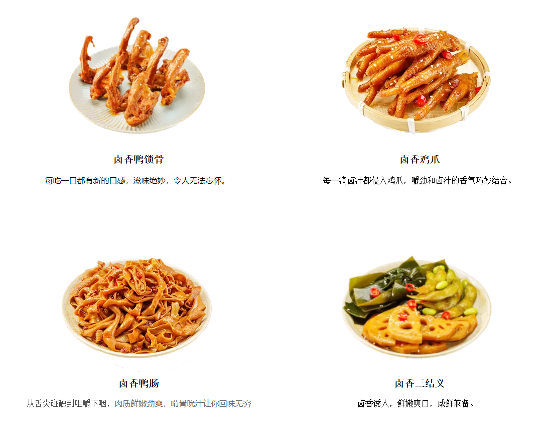 深圳窯雞王主打原隻窯燒烤雞