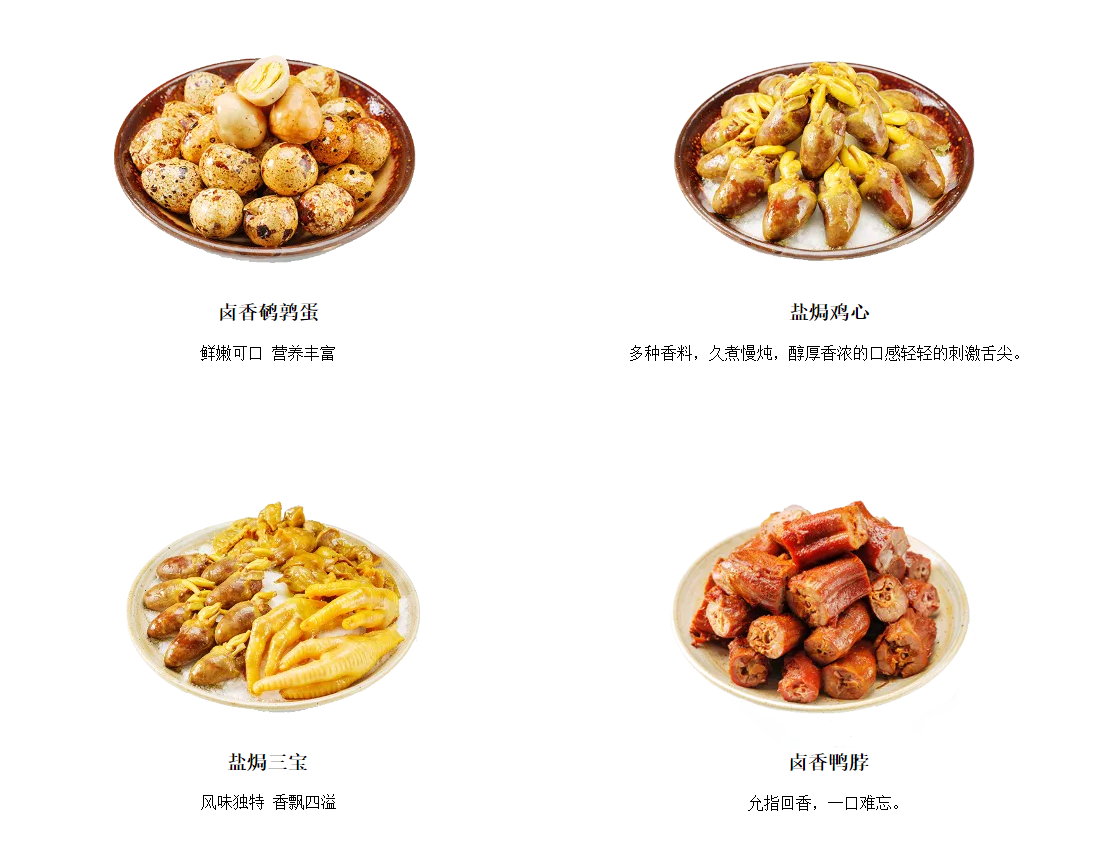 深圳窯雞王主打原隻窯燒烤雞