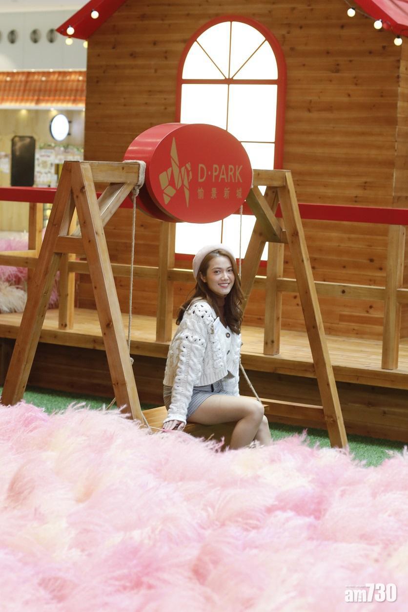 愉景新城D‧PARK易手曾花7億翻新 擁全亞洲最大彩色玻璃天幕