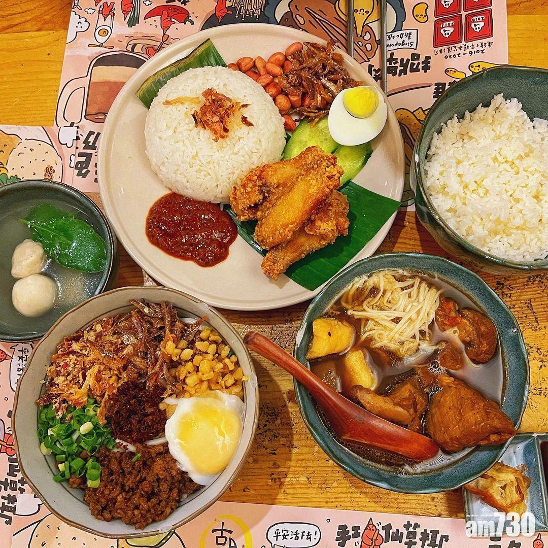 古月招牌藥膳黑肉骨茶最出色。網絡來源:instagram:thephoebediary