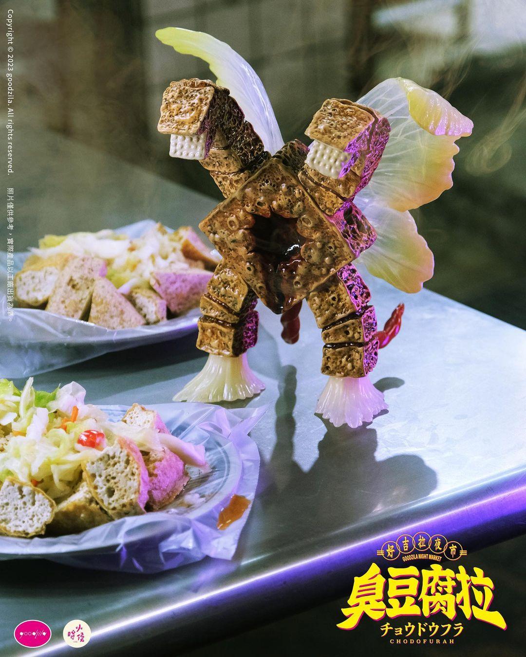 1982小時候 1982kids2