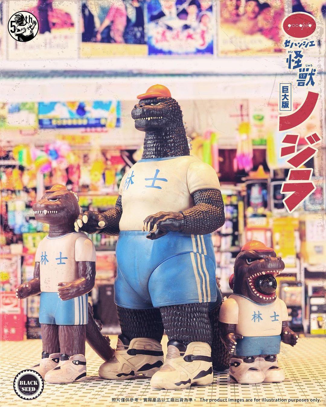 1982小時候 1982kids2