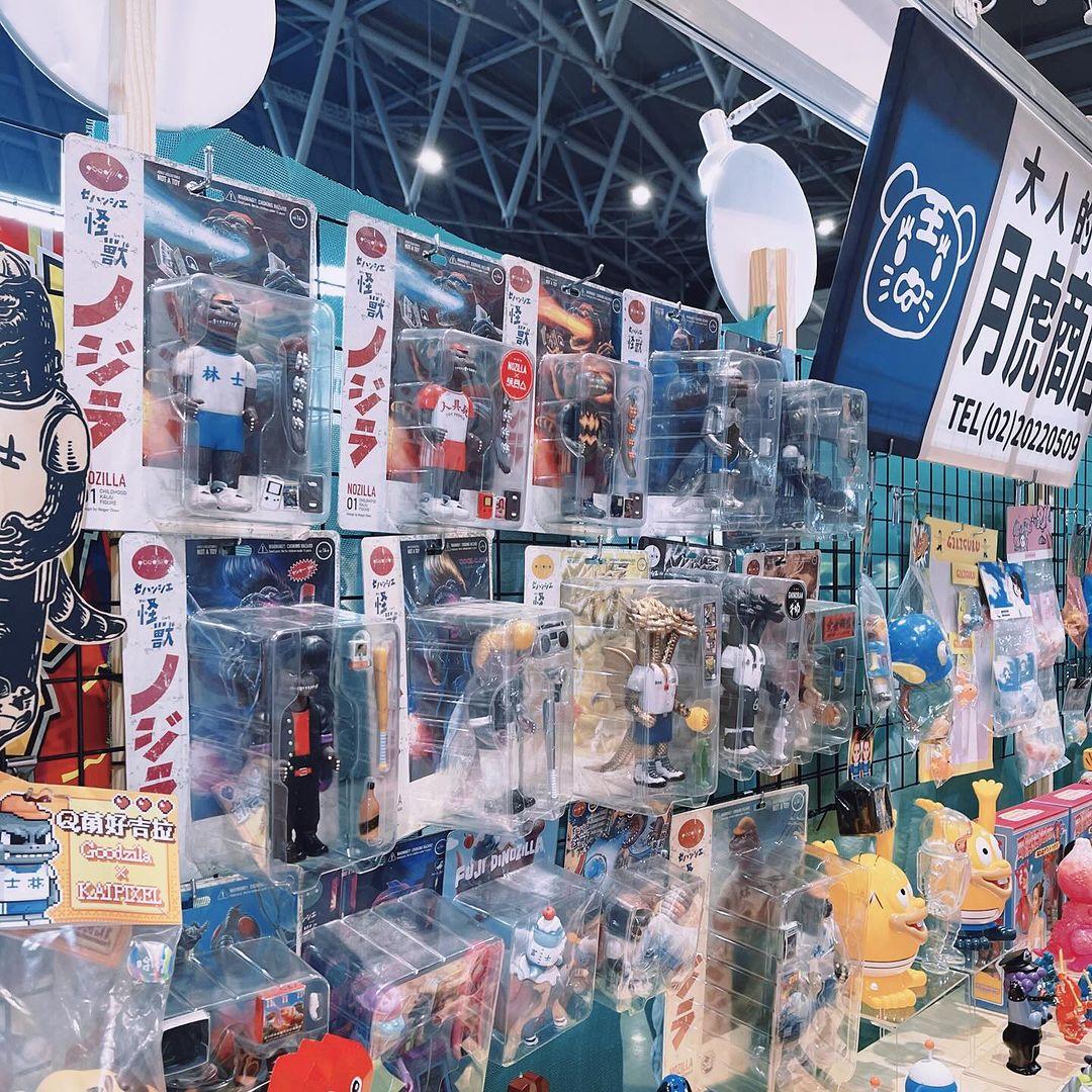 1982小時候 1982kids2