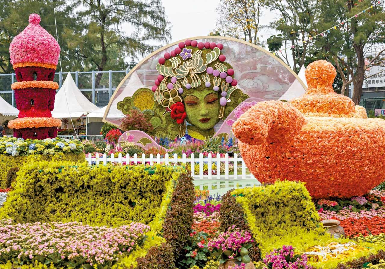 維園香港花卉展覽