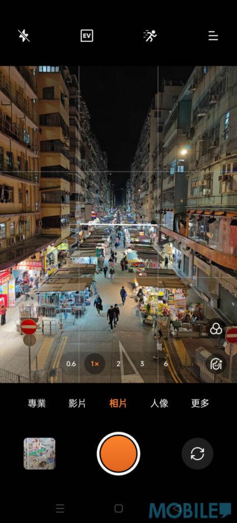 夜景、高像素等拍攝模式,均收納在「更多」分頁中