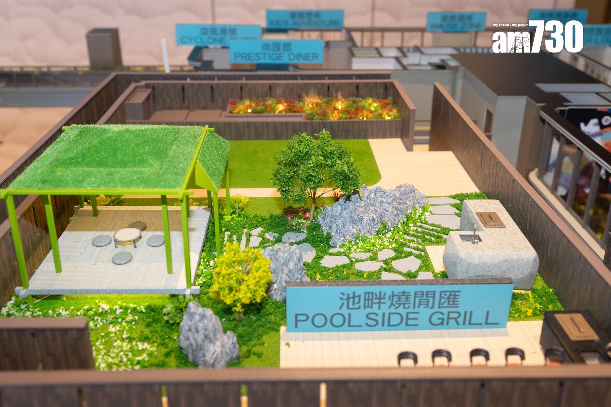 「Belgravia Place」自設兩層會所,總面積約1.9萬方呎,包括室內滑板運動場、50米戶外游泳池等設施。(林靄怡攝)