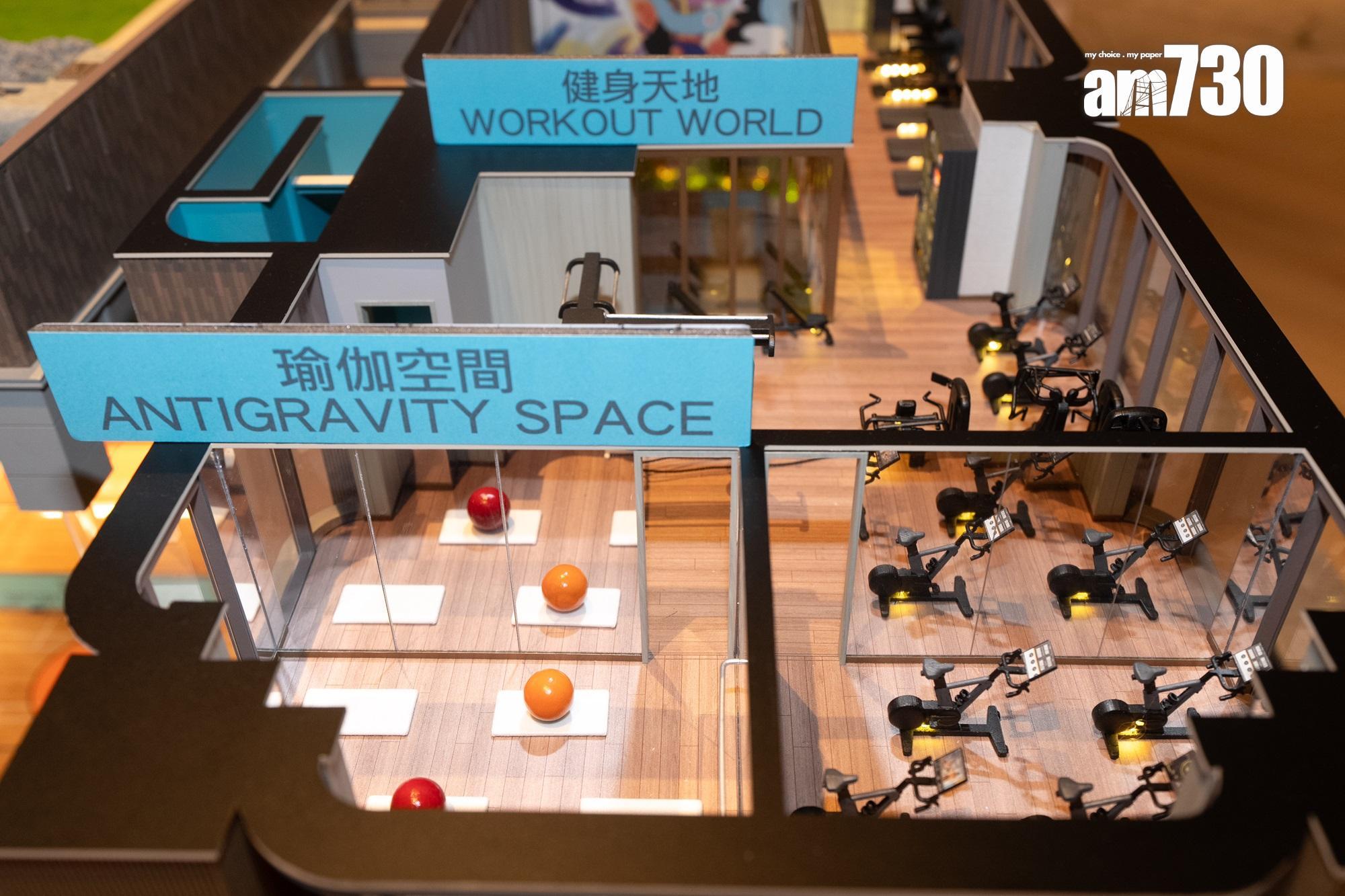 「Belgravia Place」自設兩層會所,總面積約1.9萬方呎,包括室內滑板運動場、50米戶外游泳池等設施。(林靄怡攝)