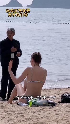 女子伸手拒絕。(網片截圖)