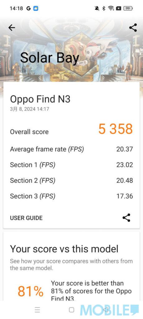 《GFXBench》兩組 Aztec Ruins High Tier 1,440p Offscreen 測試,均獲逾 60fps 流暢幀率表現