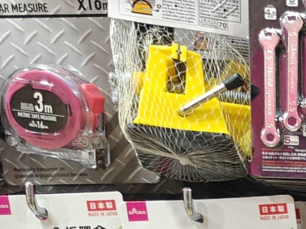 原比例相片截圖