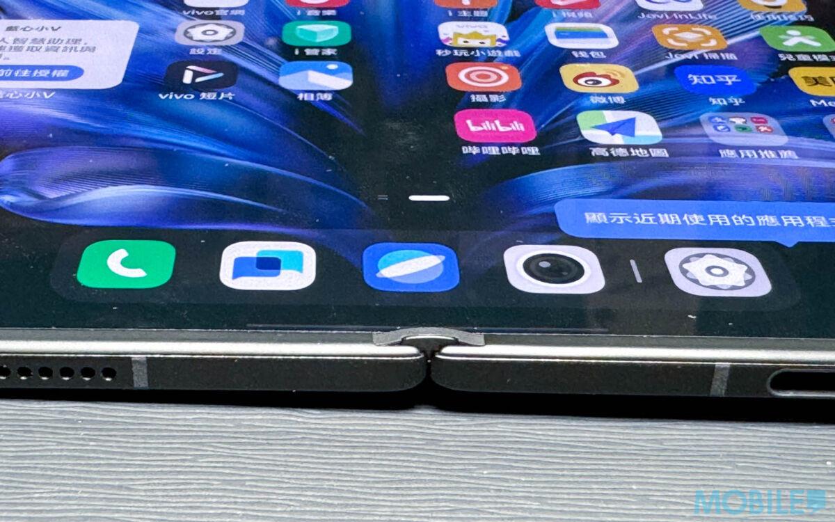 X Fold3主屏基本不會出現摺痕現象
