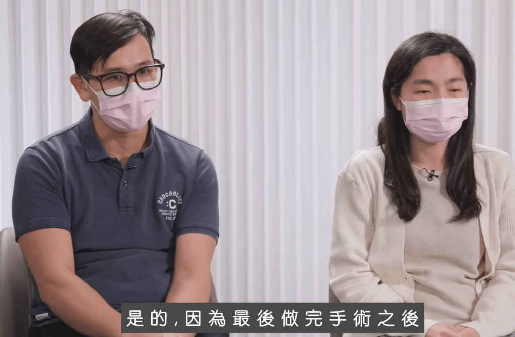 屯門虐嬰案|小雪兒父母交代女嬰情況,指女兒永久傷殘和癱瘓,而且很大機會失明。 (夠薑子呂校長l貓貓校監lfb影片截圖)