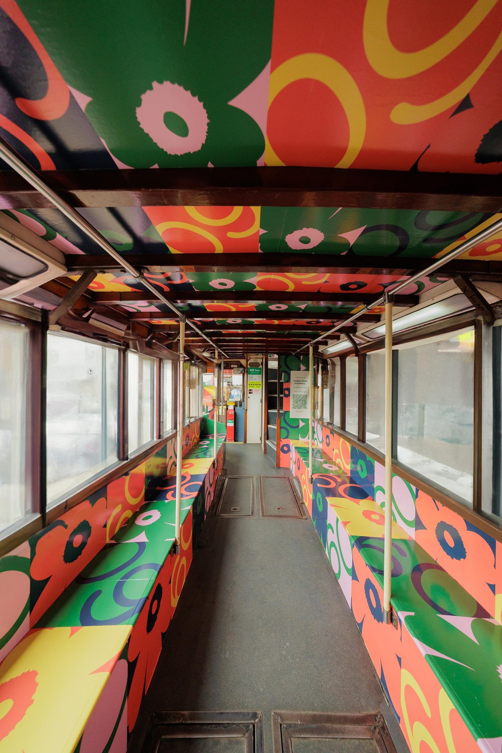 Marimekko UNIKKO電車內外均換上奪目的UNIKKO印花圖案。