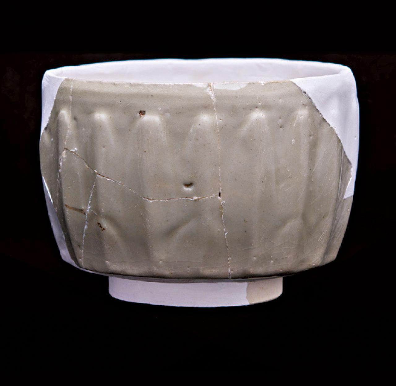 聖山遺粹 宋代文物