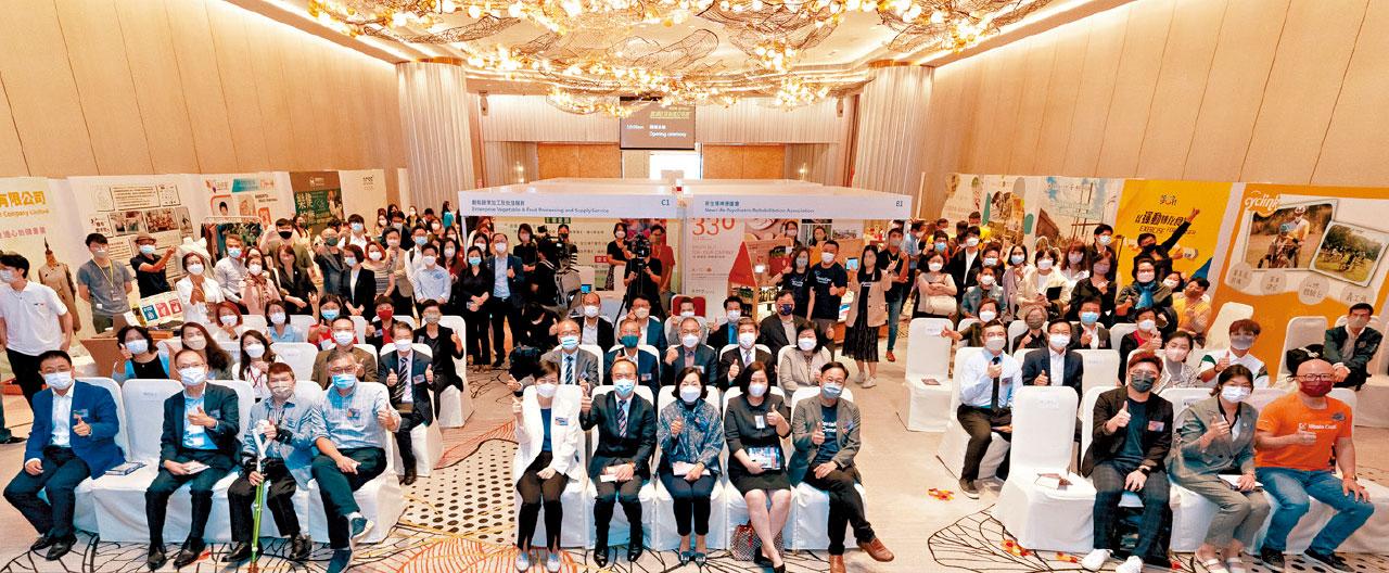 2022年香港社企秋季交易會