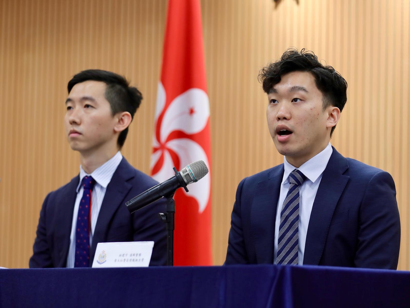 左起黃大仙警區刑事部署理總督察吳秉琛及督察林建宇。