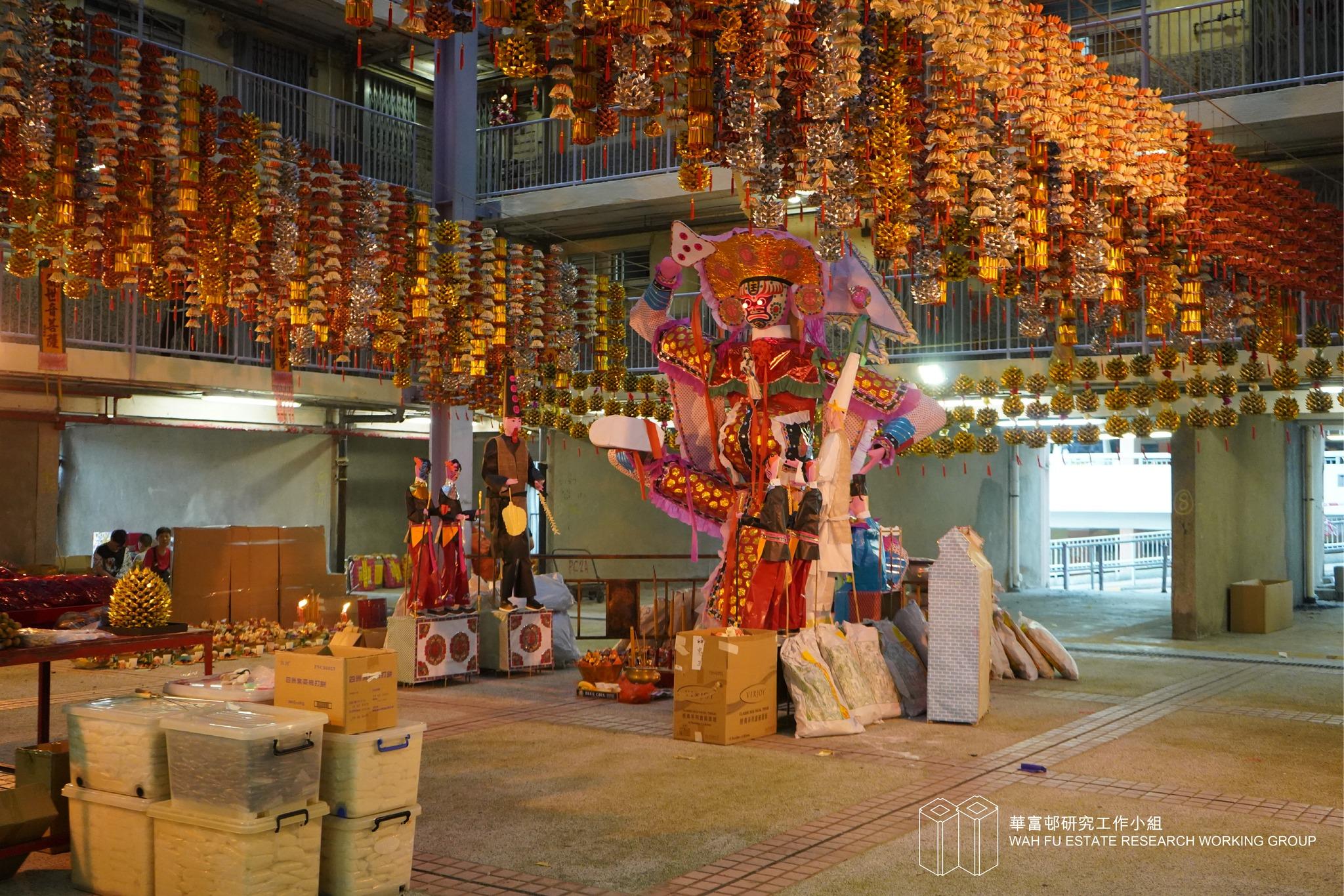 華富邨盂蘭盛會早在10年前已被納入非遺清單。(港大華富邨研究工作小組圖片)