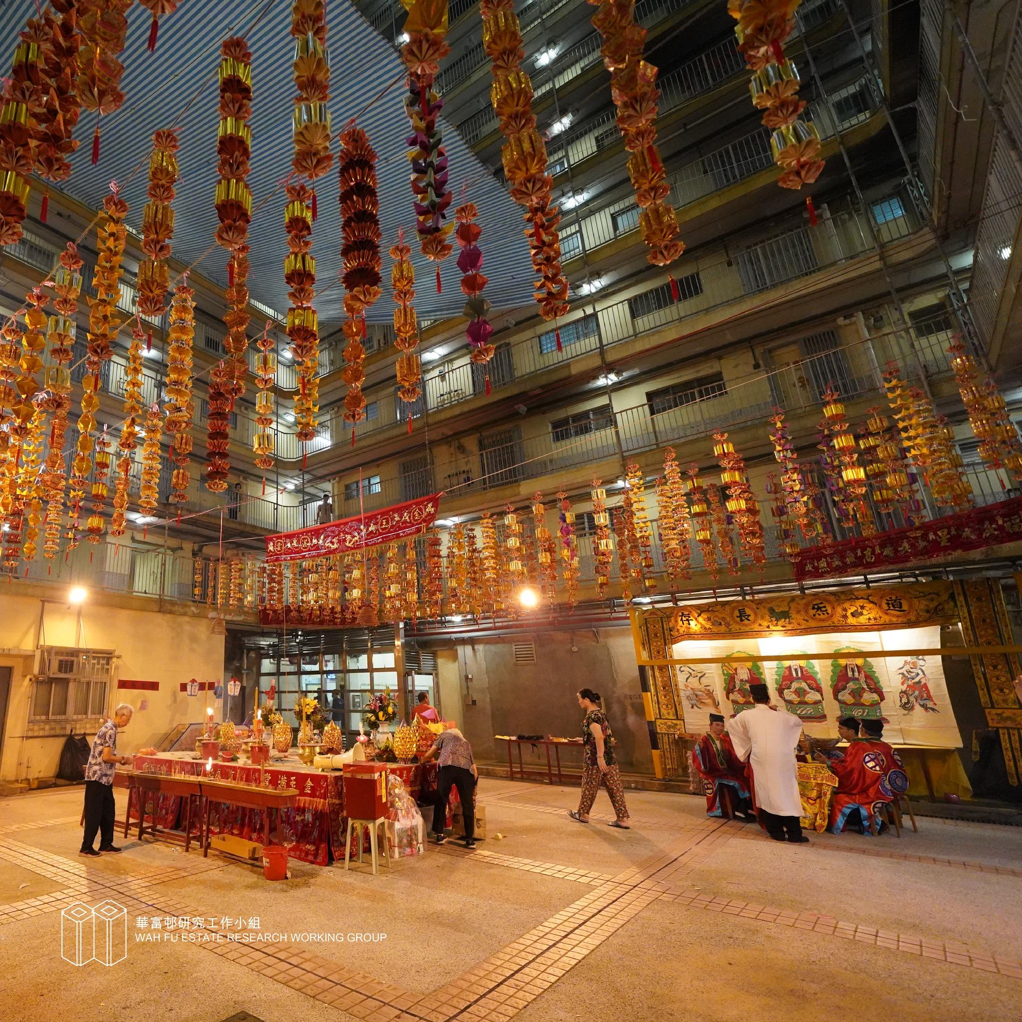 華富邨盂蘭盛會早在10年前已被納入非遺清單。(港大華富邨研究工作小組圖片)