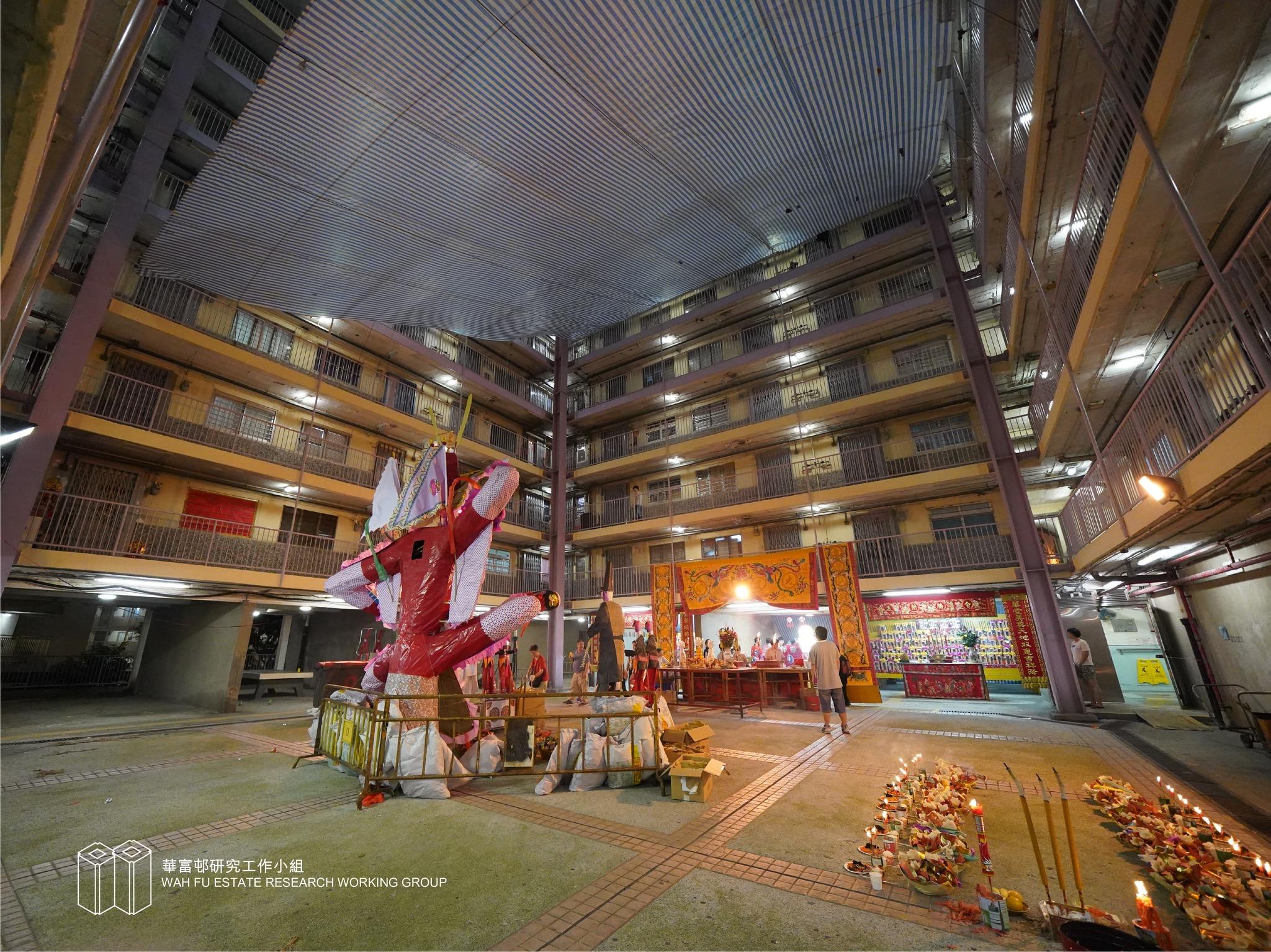 華富邨盂蘭盛會早在10年前已被納入非遺清單。(港大華富邨研究工作小組圖片)