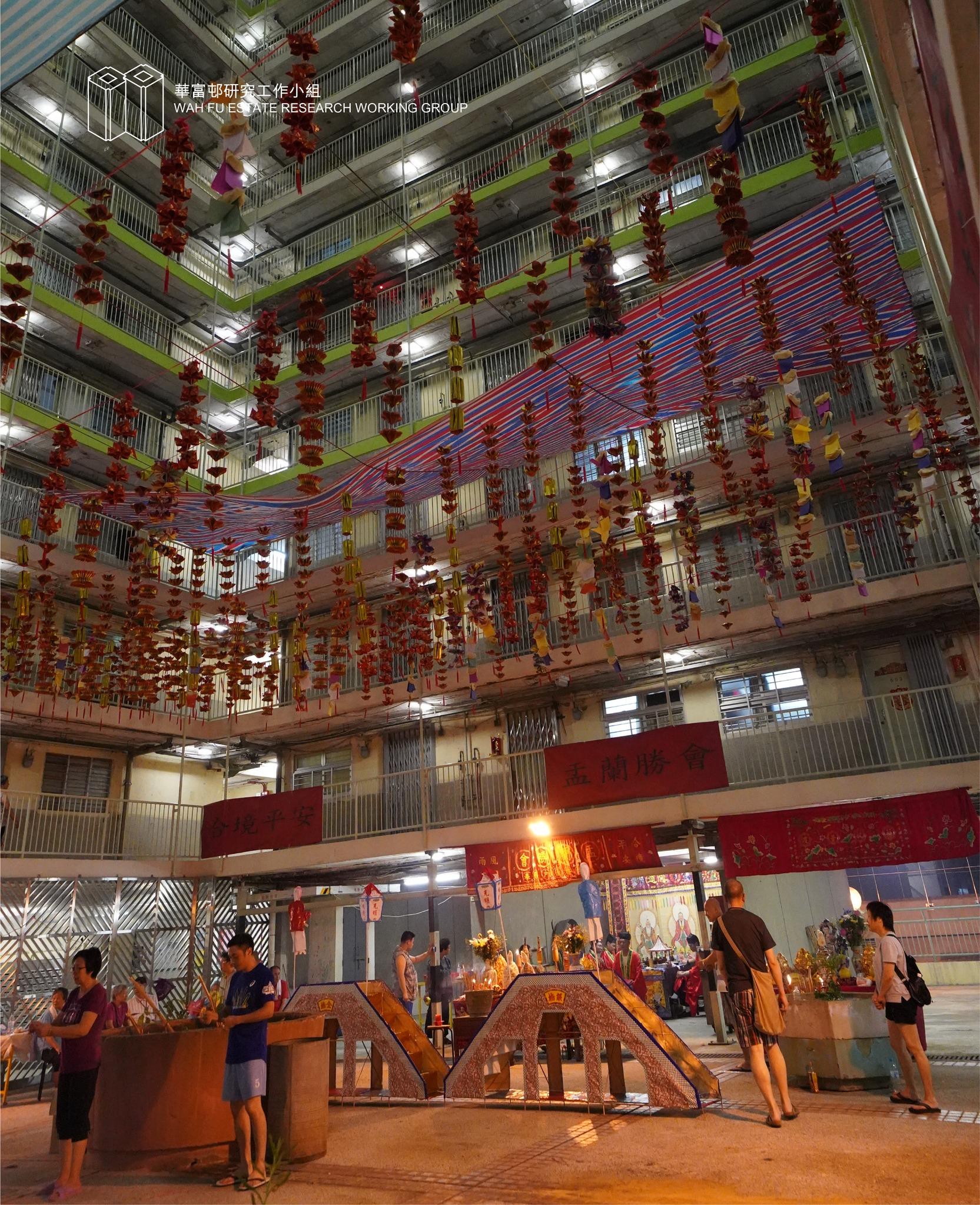 華富邨盂蘭盛會早在10年前已被納入非遺清單。(港大華富邨研究工作小組圖片)