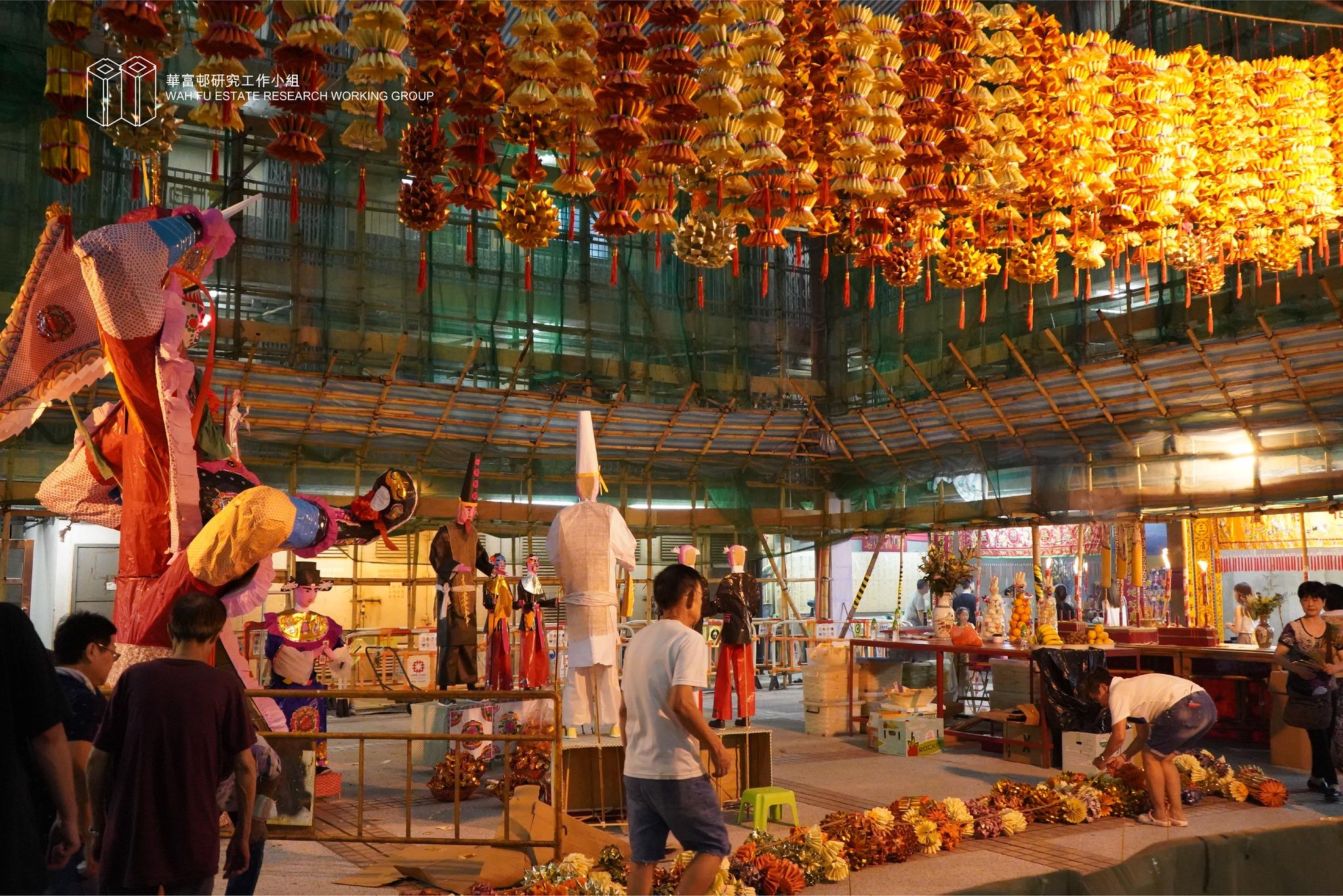 華富邨盂蘭盛會早在10年前已被納入非遺清單。(港大華富邨研究工作小組圖片)