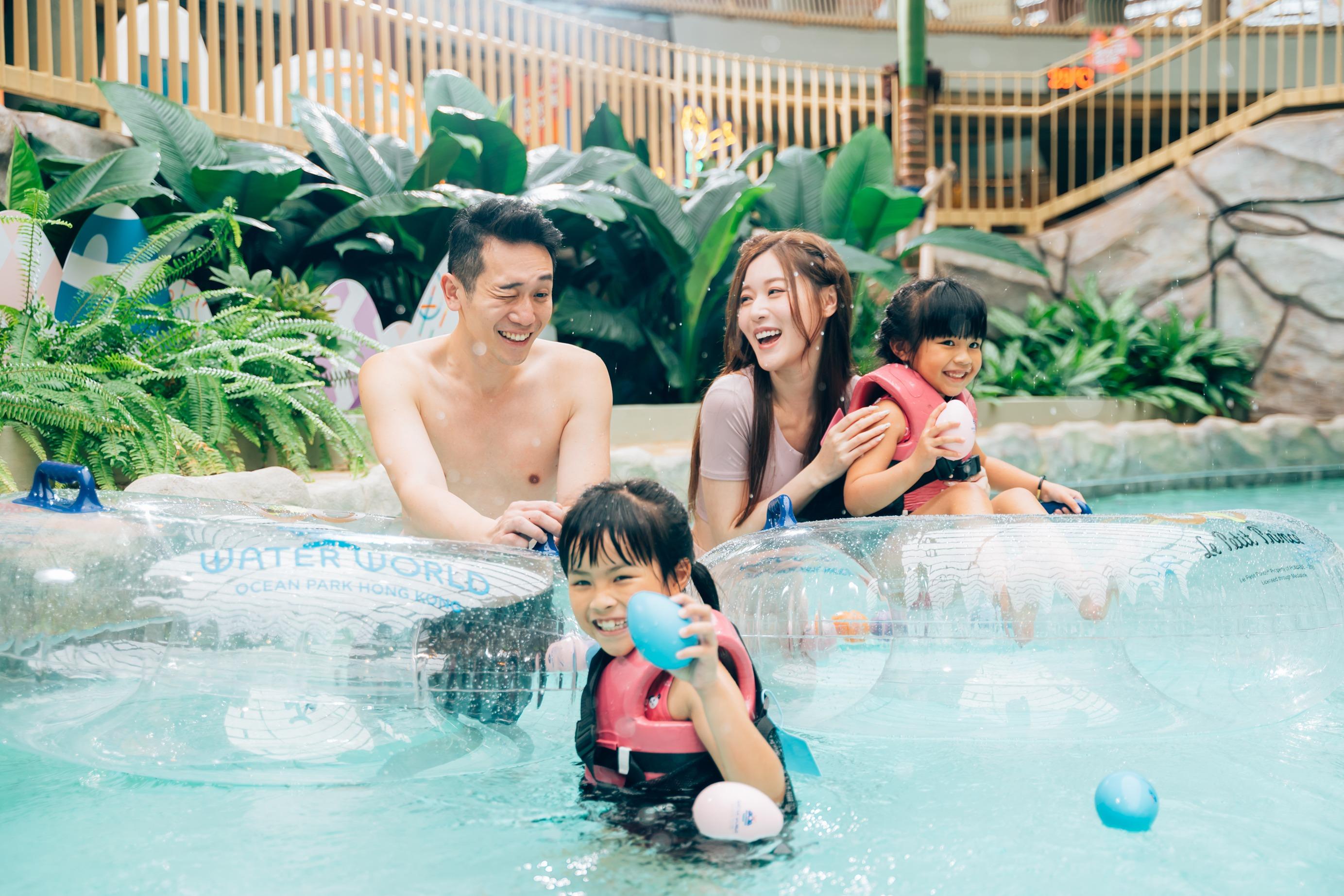 復活節好去處2024|海洋公園水上樂園「水上樂園—採採彩蛋」活動