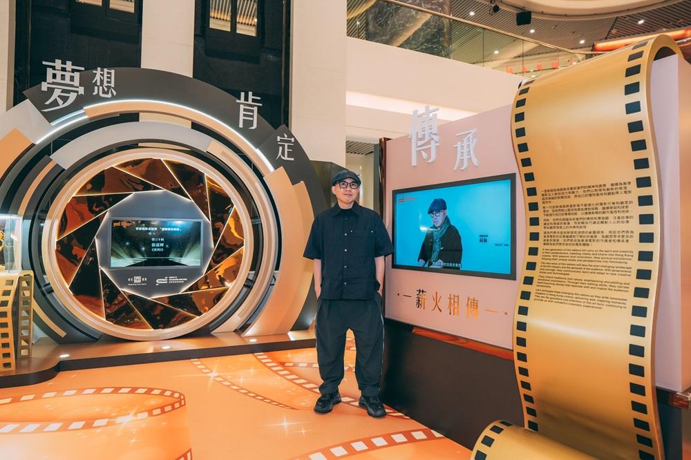 展覽於時代廣場二樓中庭與你回顧歷屆金像獎最佳剪接的得獎時刻,更展出共6個電影剪接金像獎和一個終身成就獎獎座,與你分享他們的追夢旅程。