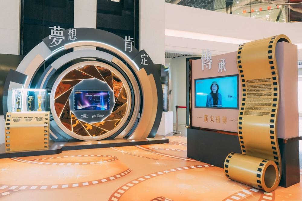 展覽於時代廣場二樓中庭與你回顧歷屆金像獎最佳剪接的得獎時刻,更展出共6個電影剪接金像獎和一個終身成就獎獎座,與你分享他們的追夢旅程。