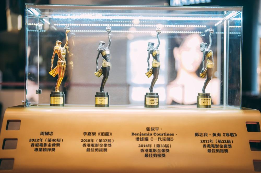 展覽於時代廣場二樓中庭與你回顧歷屆金像獎最佳剪接的得獎時刻,更展出共6個電影剪接金像獎和一個終身成就獎獎座,與你分享他們的追夢旅程。