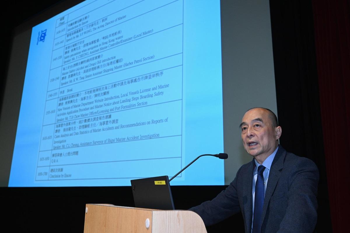 王世發今年1月以署理海事處處長身份,在一個活動致開幕辭。(資料圖片/政府新聞處)