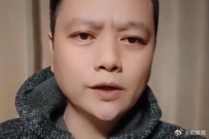 比亞迪遭同行「實名舉報」 稱董事長與高層婚外情公司未回應