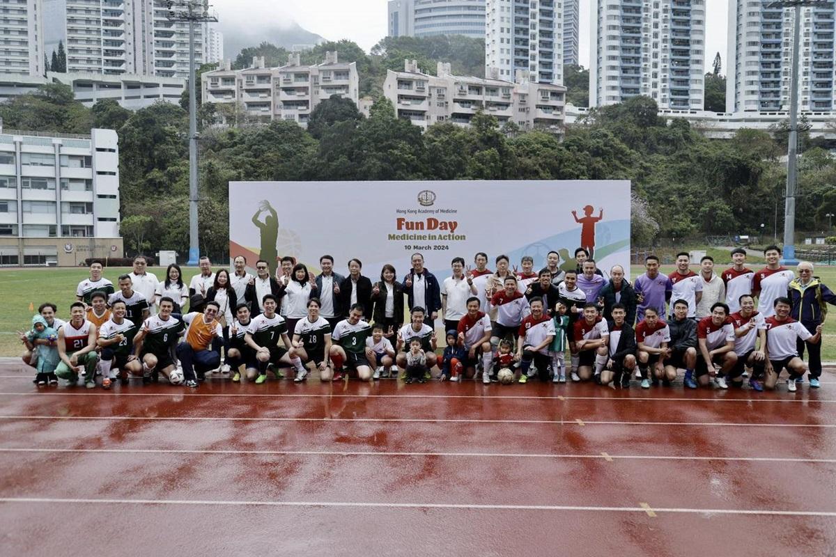 香港醫學專科學院舉行同樂日,畀參加嘅醫生同屋企人放鬆一下。(醫衞局FB)