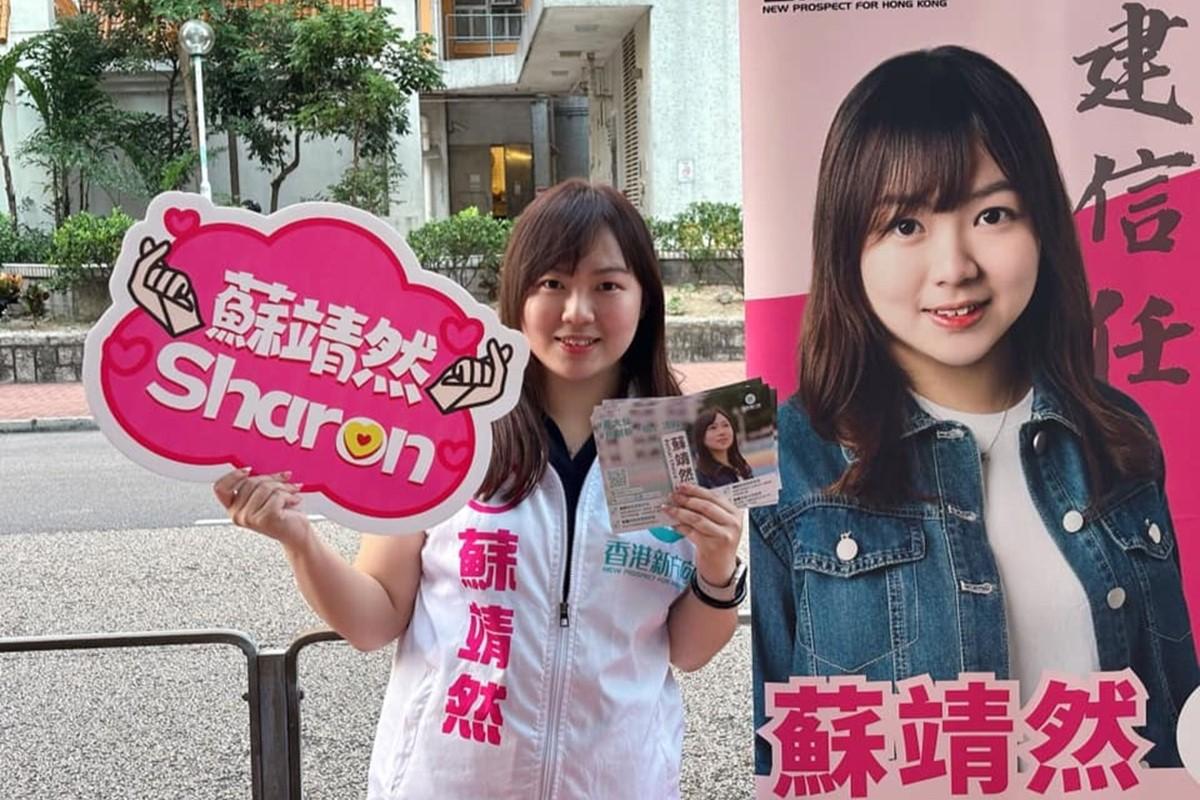 蘇靖然理解運輸署需要完成現有試點,才能得出具體方向。(蘇靖然FB)